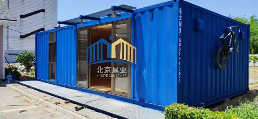 住人集裝箱房屋?和傳統(tǒng)房屋相比有哪些優(yōu)勢？